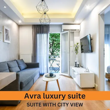 #skgh αvra & Ariadni - Whitetower Citycenter
